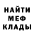 Кетамин VHQ travka check