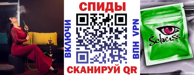 БУТИРАТ 99%  где продают   Дальнереченск 