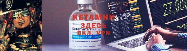 кокаин премиум Переславль-Залесский