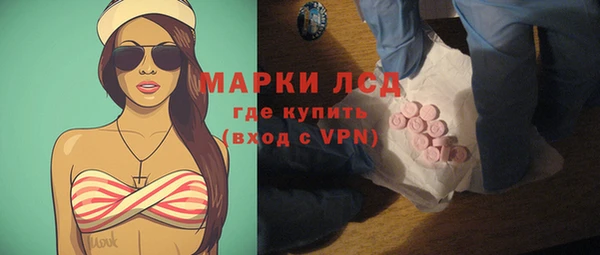 a pvp Абаза