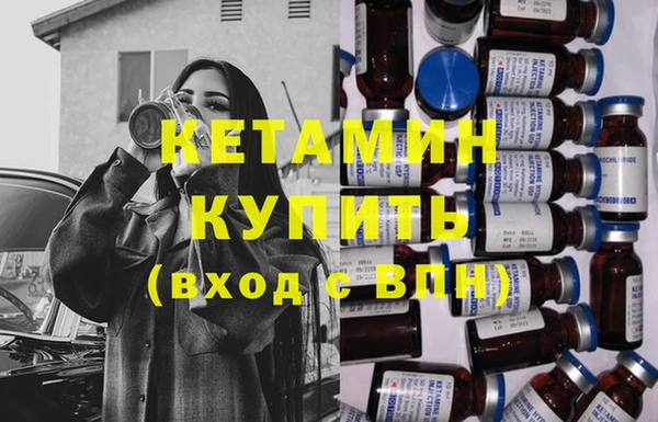 гашиш Заводоуковск