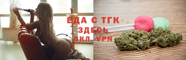 ALPHA-PVP Пересвет