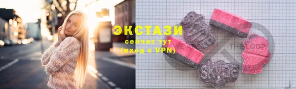прущая мука Абдулино
