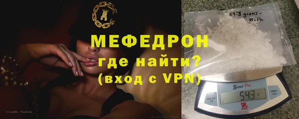 каннабис Пестово