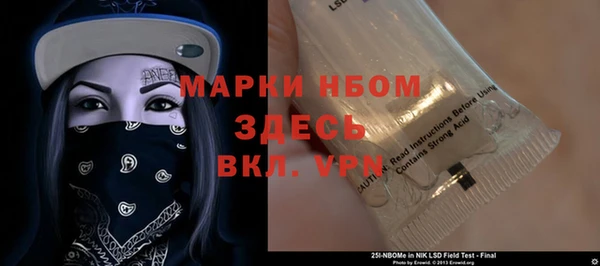 кокаин премиум Переславль-Залесский