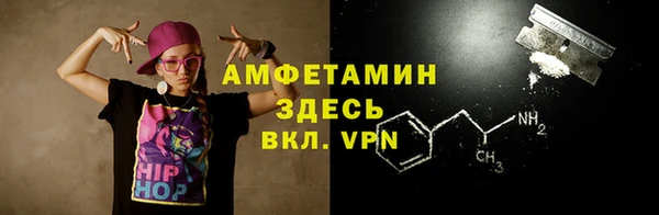 кокаин премиум Переславль-Залесский