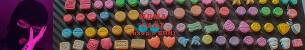 прущая мука Абдулино