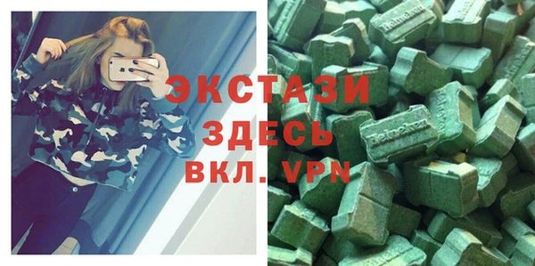 кокаин премиум Переславль-Залесский