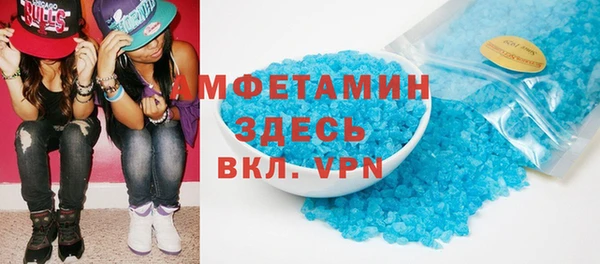 каннабис Пестово
