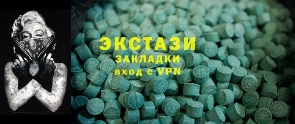 кокаин колумбия Абинск