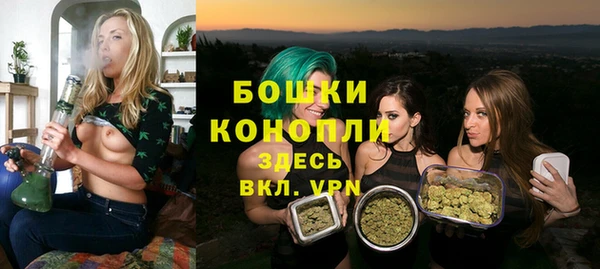 ALPHA-PVP Пересвет