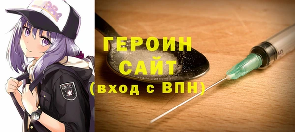каннабис Пестово