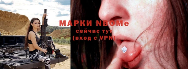 таблы Алзамай