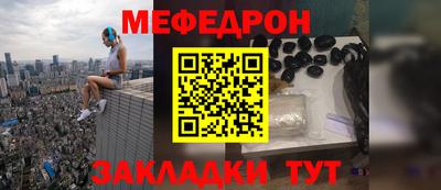 круглые Кизилюрт