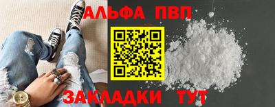 герыч Кизляр