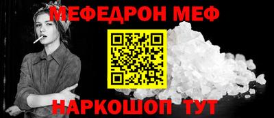 герыч Кизляр