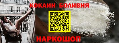 круглые Кизилюрт