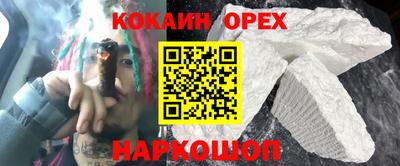 герыч Кизляр