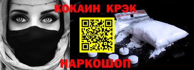 герыч Кизляр