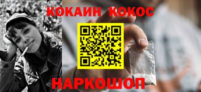 круглые Кизилюрт