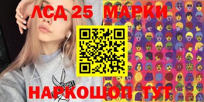 круглые Кизилюрт