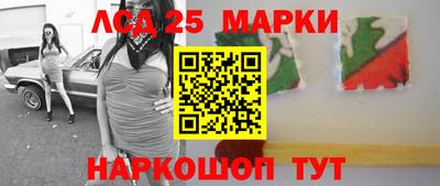 герыч Кизляр