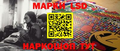 прущие грибы Керчь