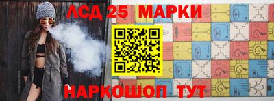 круглые Кизилюрт