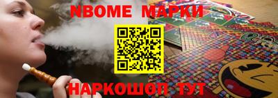 герыч Кизляр