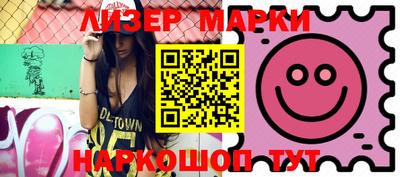 герыч Кизляр