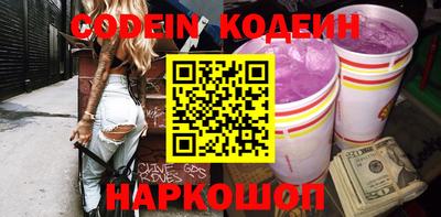 герыч Кизляр