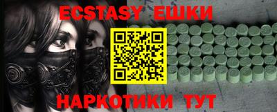 герыч Кизляр