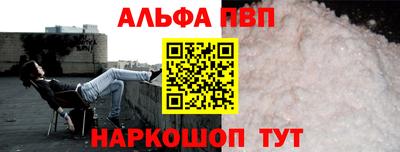 герыч Кизляр