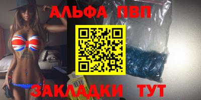 прущие грибы Керчь