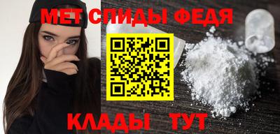 герыч Кизляр