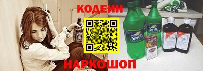 герыч Кизляр