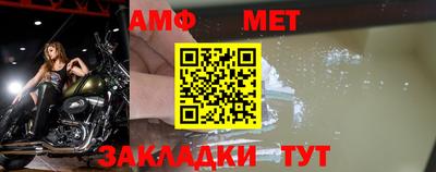 круглые Кизилюрт
