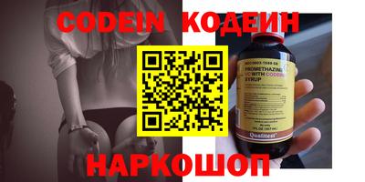 круглые Кизилюрт