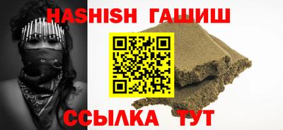 герыч Кизляр