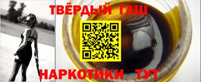 герыч Кизляр