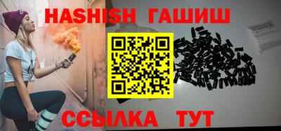 круглые Кизилюрт