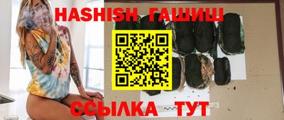 герыч Кизляр