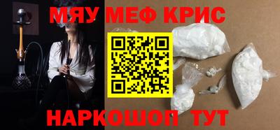 круглые Кизилюрт