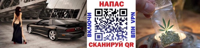 Бошки Шишки OG Kush  Дальнереченск 